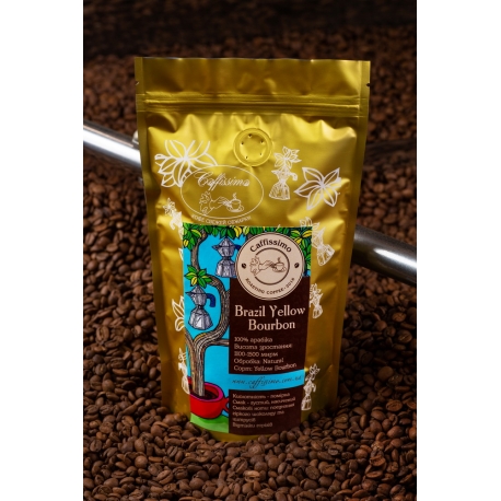 Кофе в зернах Бразилия желтый бурбон