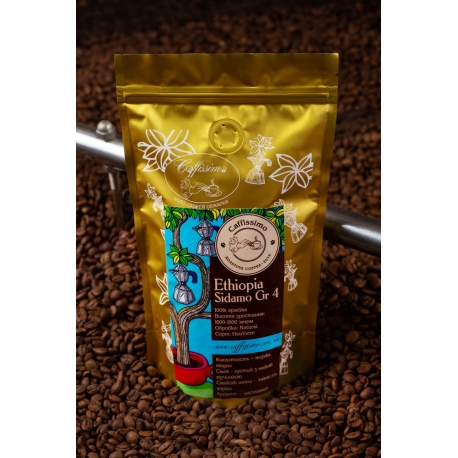 Кава в зернах Ефіопія Сидамо Gr.4