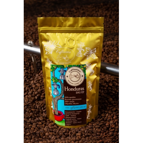 Свежеобжаренный кофе в зернах арабика Гондурас SHG EP