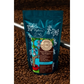 Свіжеосмажена кава в зернах Папуа Нова Гвінея, Sigri