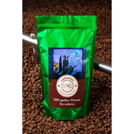 Свіжообсмажена кава в зернах арабіка без кофеїну Мексика SWP