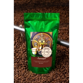 Свежеобжаренный кофе в зернах бленд арабики Амхара