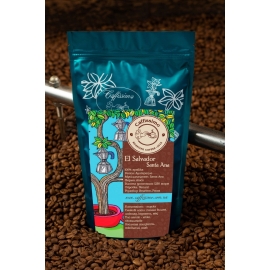 Свіжеобсмажена кава в зернах арабіка Сальвадор El Salvador Santa Anna