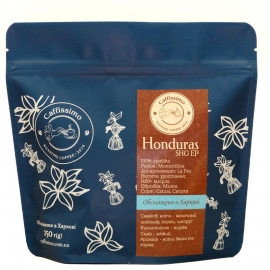 Кава Гондурас Honduras SHG EP