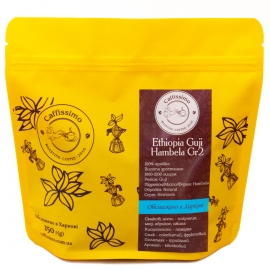 Кофе Эфиопия Guji Hambela Gr.2