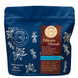 Кофе в зернах Эфиопия Джимма (Ethiopia Djimmah)