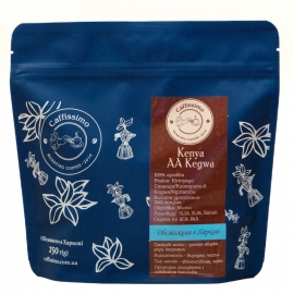 Кофе Кения Kenya AA Kegwa