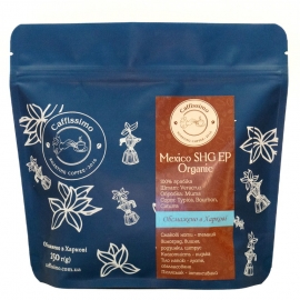 Кава Мексика SHG EP Veracruz Organic