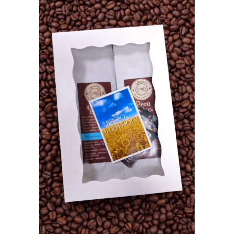 Подарунковий набір кави в зернах арабіка №1