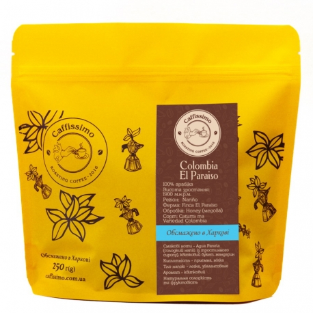 Кофе Колумбия El Paraiso